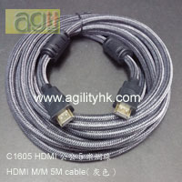 C1605 HDMI高清線1.3版5米網線雙磁環抗干擾電視視頻機頂盒小米盒子 公公cable v1.3 輸出電視 TV
