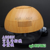 J-283LN-LW ion watering air refresher - wooden colour