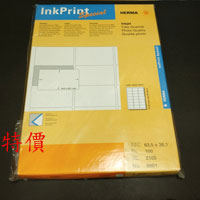 Herma 8801 ink print special A4 Label 100sheets