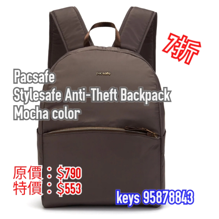 Pacsafe Stylesafe Anti-Theft Backpack - Mocha