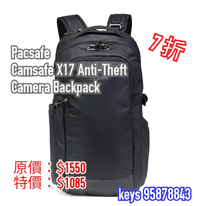 Pacsafe Camsafe X17 anti-theft camera backpack
