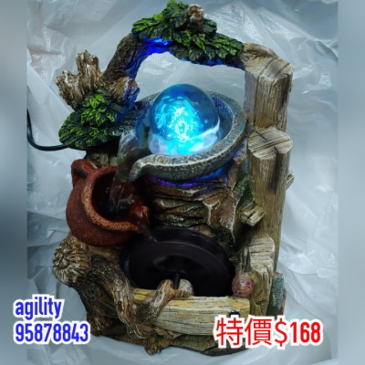 WT-71007 Small Watering Fountain